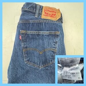 Levi Strauss 501 Jeans Mens W40 L32 Dark Wash Button Fly Denim Classic Fit